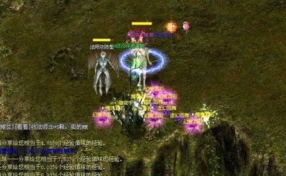 魔域手游iOS版：延续端游经典，带来全新游戏体验