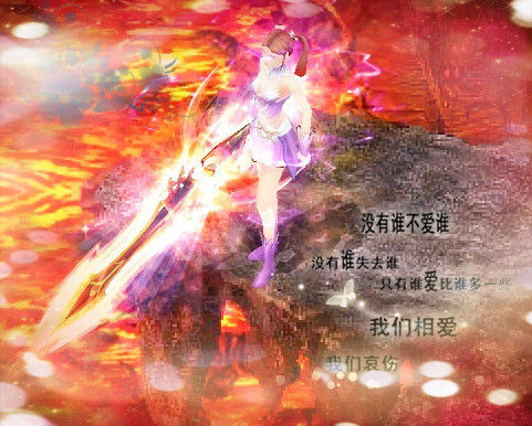 魔域口袋版新职业太乙阵师公开，男版造型尽显道骨仙风