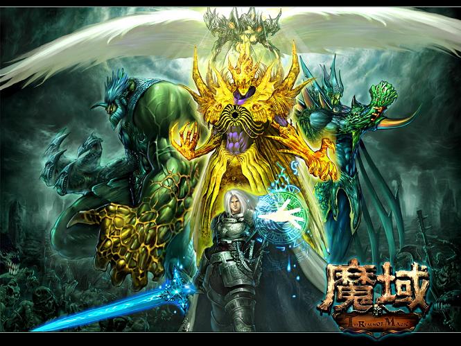 魔域全新资料片上线！公测直播好物低价秒杀，免费抽大奖