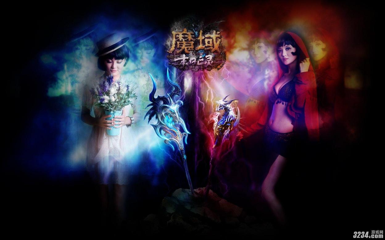 魔域手游2全网公测上线！家族领地战玩法超刺激