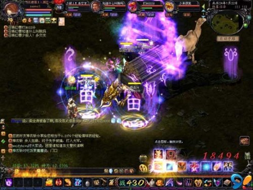 想在魔域世界留名？快来名人堂与高手生死对决