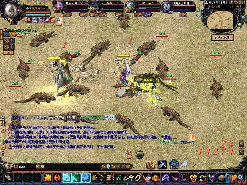 游戏网站热门排行榜TOP10：4399、91Wan、YY游戏等大盘点